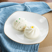 盘子菜盘套装金边家用日式纯白色骨瓷方形碟子炒菜盘子陶瓷深汤盘