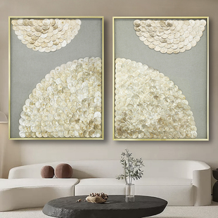 高级感法式金色贝壳装饰画餐厅客厅家居壁饰创意卧室床头立体挂画