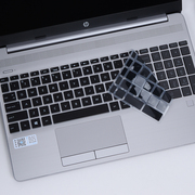 2022款15.6寸惠普战99 G4液态硅胶键盘保护膜防尘垫罩套笔记本电脑防蓝光护眼屏幕贴片钢化膜