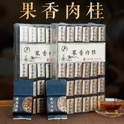 高山果香肉桂茶叶武夷正岩岩茶大红袍新茶乌龙茶春茶礼盒装水仙茶