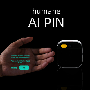 humaneaipin可穿戴ai设备激光投影手势，控制智能语音接听电话
