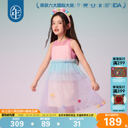 年衣童装儿童连衣裙女童夏款国风公主裙网纱蓬蓬裙背心裙子2件套