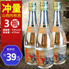 山西杏花清香型白酒53度光瓶纯粮食酒高度白酒整箱475ml3瓶装试饮