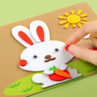 儿童3d立体贴画幼儿园女孩益智粘贴纸，3到6岁手工制作diy材料玩具