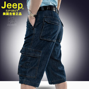 jeep多口袋牛仔七分裤，夏季男士薄款中裤吉普宽松大码7分休闲短裤