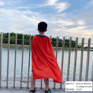 超级英雄超人儿童成人亲子互动披风 奥特角色扮演曼舞台演出斗篷