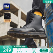 HLA/海澜之家男鞋流行时尚马丁靴男英伦风黑色男士高帮工装男靴子