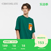 CHOCOOLATE男装短袖T恤夏季活力潮流口袋装饰1119XUG