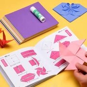 彩纸手工纸折纸彩色卡纸硬a4正方形，幼儿园学生diy材料包儿童(包儿童)剪纸