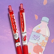 日本三菱uni三丽鸥联名款UMN-158SR中性笔凯蒂猫美乐蒂红色笔0.38