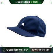 韩国直邮Adidas 帽子 VQCIC6514 Adidas 弹力 AERO REDY 帽舌