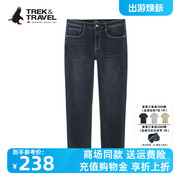 trek&travel德国飞鹰冬季男装加厚牛仔裤，休闲直筒中腰长裤