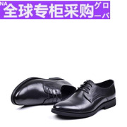 日本男鞋商务正装皮鞋，秋冬款低跟圆头系带，英伦风橡胶底防滑工