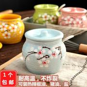 日式调料盒陶瓷装盐罐，单个辣椒油罐猪油罐家用带盖调味罐放盐家用