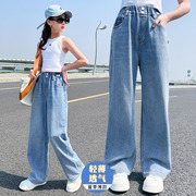 女童裤子夏季薄款2024直筒，阔腿牛仔裤儿童，洋气宽松中大童韩版