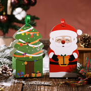 创意2023圣诞节礼盒包装盒子烘焙饼干牛轧糖糯米船奶酥手提空盒