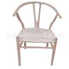 北欧实木y椅榉木实木餐椅，w家用靠背扶手椅子，叉骨椅榉木y椅白胚
