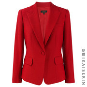 铠琪短西装外套22春季宝石，红色一粒扣精致免烫女士西服气质新