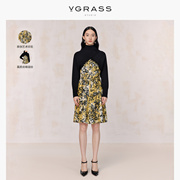 VGRASS木耳边气质连衣裙两件套冬季初春落叶时尚套装
