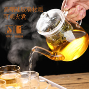 煮茶器小型蒸汽加热电陶炉家用普洱茶具套q装玻璃，泡i茶壶泡茶器茶