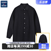 geniolamode衬衫男高级感秋季长款大码黑色，男士外套衬衣