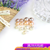 天然AAAAA淡水珍珠6-8mm白粉紫色强光馒头圆珍珠 DIY头发耳饰材料