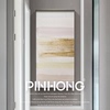 PINHONG  抽象入户装饰画玄关壁画走廊茶楼样板房挂画客厅沙发画