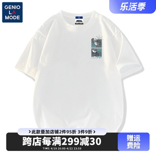 geniolamode功夫熊猫联名短袖，t恤男重磅，纯棉夏季潮牌周边上衣服