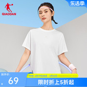 中国乔丹运动短袖，t恤衫女2024夏季气，休闲宽松中长款瑜伽服女