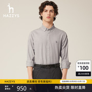 Hazzys哈吉斯秋季男士长袖衬衫英伦格子休闲衬衣男潮流男装