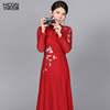 中式秋季蕾丝棉质精致刺绣，气质显瘦长款时尚感修身长袖女士连衣裙