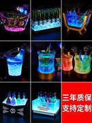 led发光冰桶塑料大号洋酒，冰粒桶发光香槟，桶ktv冰块桶酒吧啤酒冰桶