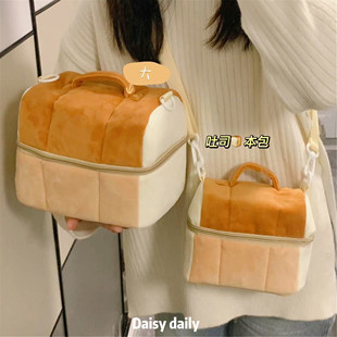 ins风创意吐司面包相机，包化妆包饭盒收纳包手提袋，大容量斜挎包女