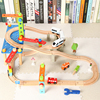 木质勒酷电动小火车，轨道玩具情景套装儿童，益智螺母拆装积木场景