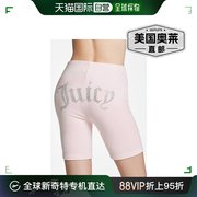 juicy couture迷人粉色长款机车短裤 - 迷人粉色 美国奥莱直