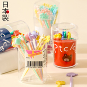 日本进口卡通可爱水果叉儿童创意甜品蛋糕小叉子果插套装20枚牙签