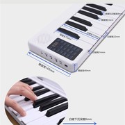 88键拼接琴折叠手卷钢琴电子键便携式初学者成X人家用专业版