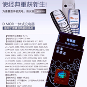 诺基亚bl-5c手机电池3650513016801010120812801616等系列