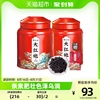 圣心山大红袍茶叶，武夷山正宗岩茶浓香型乌龙茶自己喝礼盒装罐500g