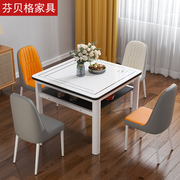 钢化玻璃餐桌椅组合简约四方桌小户型家用吃饭桌子，饭店正方形餐桌