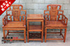 全实木明清仿古中式红木古典南榆木家具 餐椅3 太师椅沙发三件套