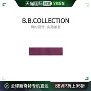 日本直邮B.B.collection抑菌防臭厨房地毯酒红色50×210cm