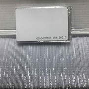 PVC白卡覆f膜打孔镭射防伪卡高抗低抗磁铁条卡证卡机专高品质出口