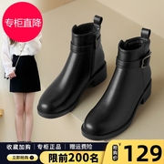 靴子女2024秋冬法式高跟，短靴加绒保暖韩系小踝靴黑色骑士女靴