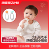曼龙牙胶婴儿磨牙棒宝宝，口欲期小月龄，牙咬胶安抚玩具神器0-6个月