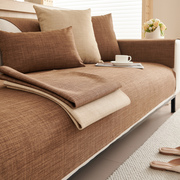 棉麻沙发垫四季通用现代简约纯色防滑皮沙发坐垫子靠背扶手盖巾