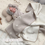 婴儿盖毯春秋款毛毯新生宝宝，小被子夏凉被儿童幼儿园午睡空调被巾