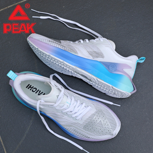 匹克态极5.0Pro跑步鞋男款2024减震运动鞋专业网面透气跑鞋