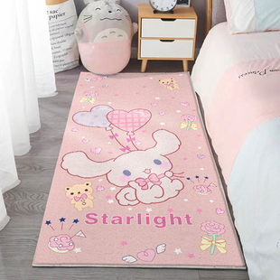儿童地毯ins房间羊羔绒卡通宝宝少女可爱垫子卧室床边毯家用地垫