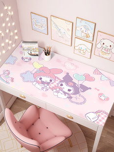 粉色卡通硅胶皮革护眼书桌，垫学生化妆台桌布，防水防油免洗桌垫